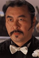 Actor Roy Chiao