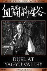 Poster de la película Duel at Yagyu Valley