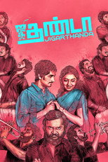 Poster de la película Jigarthanda
