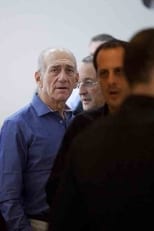 Poster de la película Olmert – Concealed Documentary