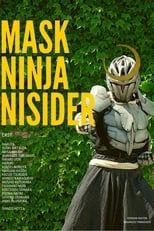 Poster de la película Mask Ninja Nishida