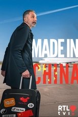 Poster de la serie Made in China