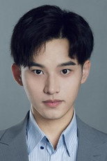 image cast