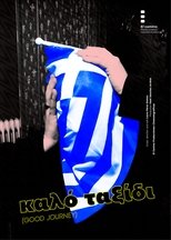Poster de la película Καλό ταξίδι (Good Journey)