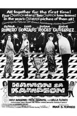 Poster de la película Hamon sa Kampeon