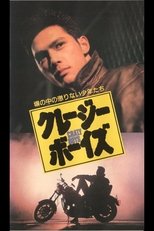 Poster de la película Crazy Boys