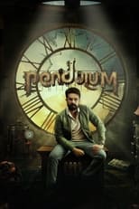 Poster de la película Pendulum