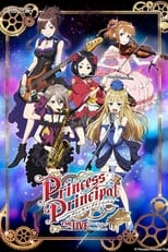 Poster de la película Princess Principal THE LIVE Yuki Kajiura×Void_Chords