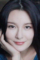 image cast