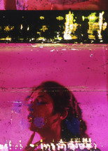 Poster de la película That Cloud Never Left