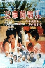 Poster de la película Steal Happiness