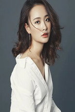 image cast