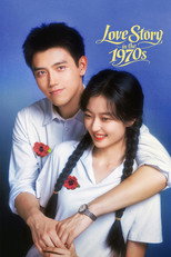 Poster de la serie Love Story in the 1970s
