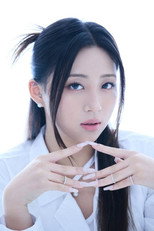 image cast