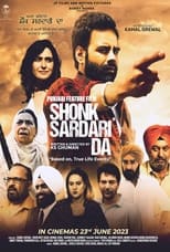 Poster de la película Shonk Sardari Da