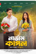Poster de la película Nervous Couple 🇧🇩