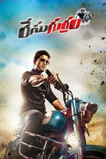 Poster de la película Race Gurram