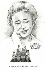 Poster de la película Tree Without Leaves