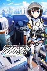 Poster de la serie ラグナストライクエンジェルズ