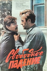 Poster de la película Free Fall