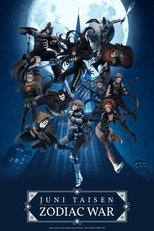 Poster de la serie Juni Taisen: Zodiac War