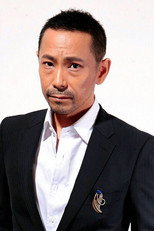 image cast