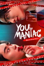 Poster de la serie You Maniac