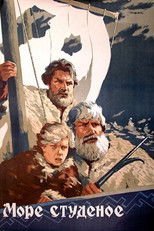 Poster de la película The Frigid Sea