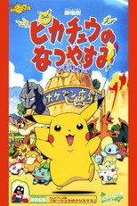 Poster de la película Pikachu's Vacation