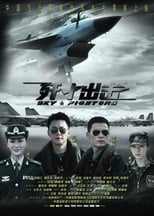 Poster de la película Sky Fighters