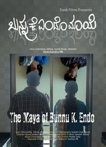 Poster de la película The Maya of Bunnu K. Endo