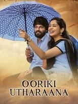 Poster de la película Ooriki Uttharana