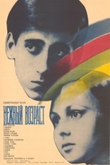 Poster de la película Tender Age