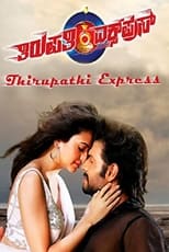 Poster de la película Thirupathi Express