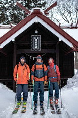 Poster de la película Hokkaido Calling