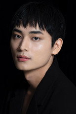 image cast