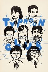 Poster de la película Typhoon Club