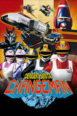 Poster de la serie Dengeki Sentai Changeman
