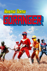 Poster de la película Himitsu Sentai Gorenger: The Movie