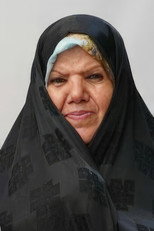 image cast