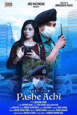 Poster de la película By Your Side (Pashe Achi)