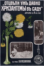 Poster de la película Long Gone are Chrysanthemums in a Garden