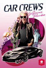 Poster de la serie Supercar Blondie
