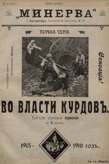 Poster de la película The Tragedy of Kurdish Armenia