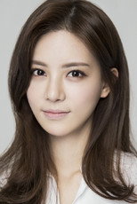 image cast