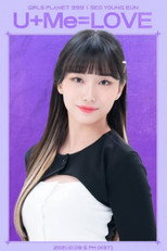 Poster de la serie Girls Planet 999