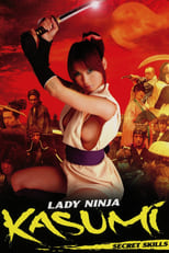 Poster de la película Lady Ninja Kasumi 3: Secret Skills