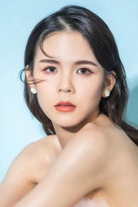 image cast