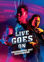 Poster de la película Live Goes On Grasshopper Concert 2017