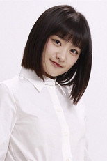 image cast